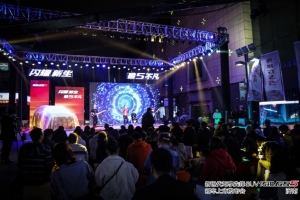 極致駕享 質價比驚人!全新傳祺GS5 濟南區域上市