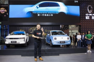 中國首個(gè)電動(dòng)車專屬平臺(tái)ME平臺(tái)發(fā)布 歐拉攜iQ和R1登陸華南市場