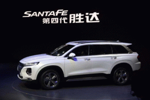 全新一代現(xiàn)代勝達(dá)廣州車展亮相