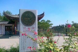 馬踏湖風景區(qū)