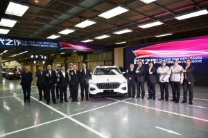 紅旗E-HS3正式啟動量產 將于2019年上市 續航里程390km