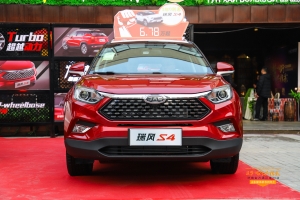 新一代車聯(lián)網(wǎng)系統(tǒng)全球首發(fā) 瑞風(fēng)S4為夢(mèng)想再T速