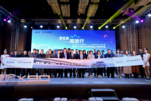 舒適智能大六座SUV——捷途X90山東區域上市 7.99萬起售