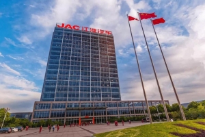 兩會丨全方位對外開放，江淮汽車做的都挺好！