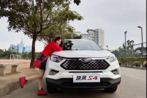 知否知否，人生得Ta足矣！