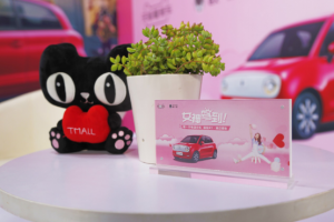 2019上海車展  歐拉R1女神版天貓看新車首秀，閃耀全場(chǎng)