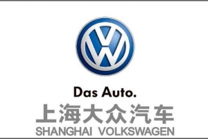 濟南上汽大眾4S店—濟南華通俊德汽車銷售有限公司