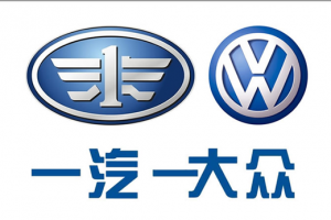濟南一汽大眾4S店—濟南龐大一眾汽車銷售服務有限公司