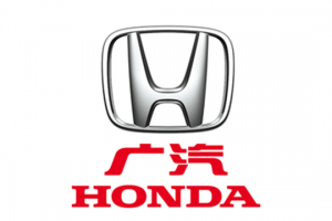 濟南廣汽本田汽車4S店—山東銀座天程汽車有限公司