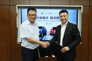 歐拉攜手優(yōu)電科技 全國(guó)首推“保值換購”服務(wù)