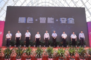 新能源汽車下鄉(xiāng)火熱開啟，北汽新能源EC3閃耀啟動現(xiàn)場