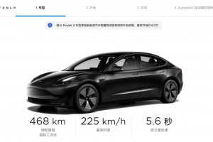 一車解千愁，你不了解的賽力斯SF5自由遠征版就是這么神