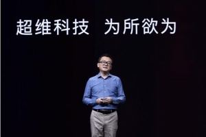 傳奇超跑Apollo發(fā)布新能源戰(zhàn)略，重新定義豪華電動(dòng)汽車