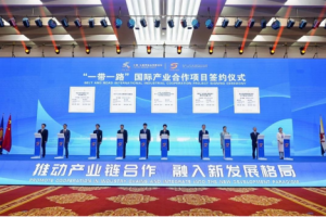 以鋁產(chǎn)業(yè)為切入點(diǎn)，廣域銘島助力制造業(yè)智慧降碳