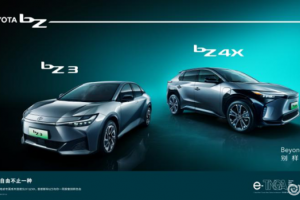 All in國內(nèi)市場 豐田bZ系列全新雙車首秀
