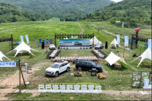 10萬級SUV全新的市場標桿，一汽奔騰T90濟南震撼上市