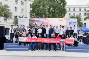 致富大邁，持續升溫|“創富精工大皮卡”全新瑞邁福州上市