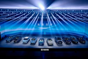 所向皆新！東風風神攜SKY EV01亮相東風智能新能源品牌SHOW