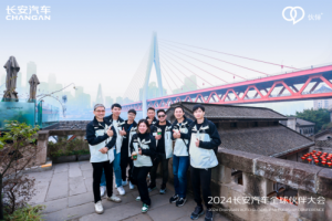 海外媒體見證伙伴大會，將長安故事傳向世界