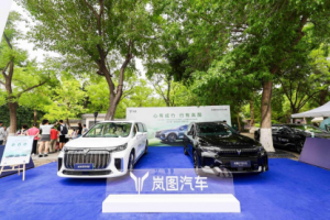 中式優(yōu)雅映泉城 嵐圖汽車助力濟(jì)南明湖龍舟文化節(jié)
